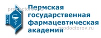 Пермская государственная фармацевтическая академия, стоматологическая клиника