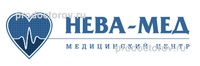 Нева-Мед