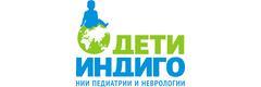 Дети Индиго