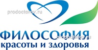 Философия красоты и здоровья