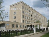 Детская клиническая больница № 13