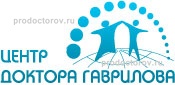 Костамед