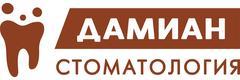 Дамиан