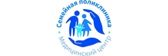 Семейная поликлиника