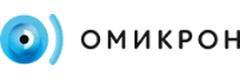 Омикрон