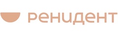 Ренидент