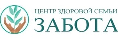 Забота