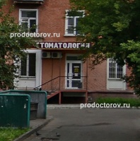 Эстетдент