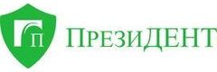 ПрезиДент