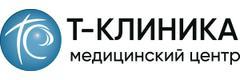 Т-Клиника