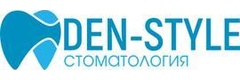 Den-style