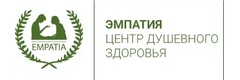 Эмпатия