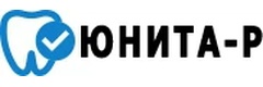 Юнита-Р