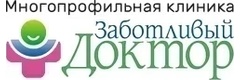 Заботливый доктор