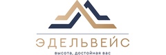Эдельвейс