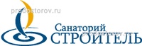 Строитель