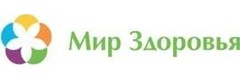 Мир Здоровья