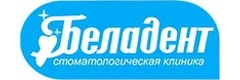 Беладент