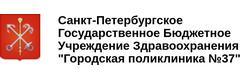 Городской гастроэнтерологический центр
