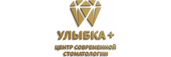 Улыбка