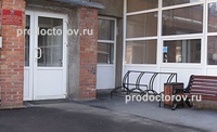 Станция скорой медицинской помощи