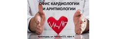 Медицинский кабинет кардиологии и аритмологии