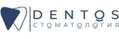 Дентос
