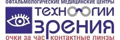 Технологии Зрения