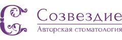 Созвездие