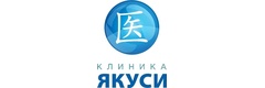 Якуси