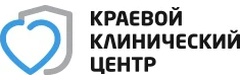 Краевой клинический центр специализированных видов медицинской помощи