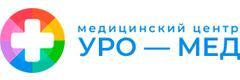 Уро-Мед