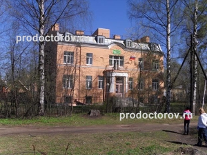 Гериатрическая больница № 1