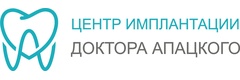 Клиника Доктора Апацкого