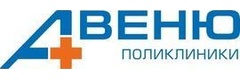 Авеню