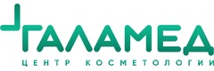 Галамед