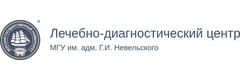 Лечебно-диагностический центр МГУ им. адмирала Г. И. Невельского