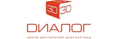 Диалог 3D