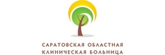 Областная клиническая больница