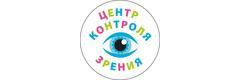 Центр контроля зрения