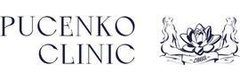ПуценкоКлиник