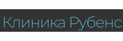 Рубенс