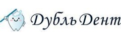 Дубль Дент