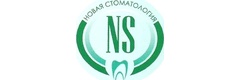 Новая стоматология