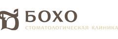 Бохо