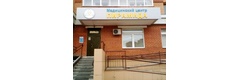Пирамида