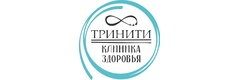 Тринити