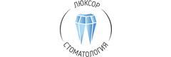 Люксор