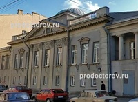 Детская городская поликлиника № 19