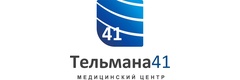 Тельмана 41